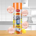 স্মার্ট কিচেন কম্বো (Smart Kitchen Combo) 7 item - Image 2