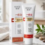 KUGE Whitening Body Lotion